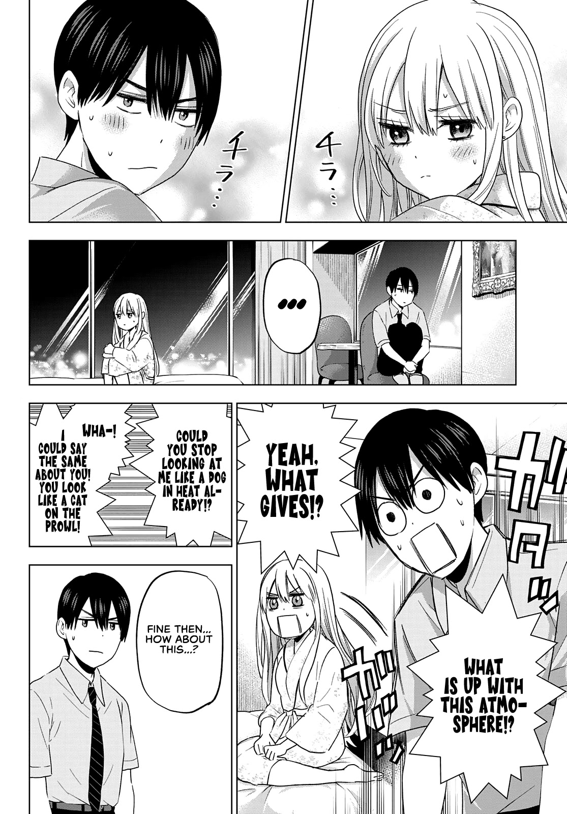 The Cuckoo's Fiancee Chapter 84 page 3 - Chapter 84: If You Move, I Can’t Help But Notice You!