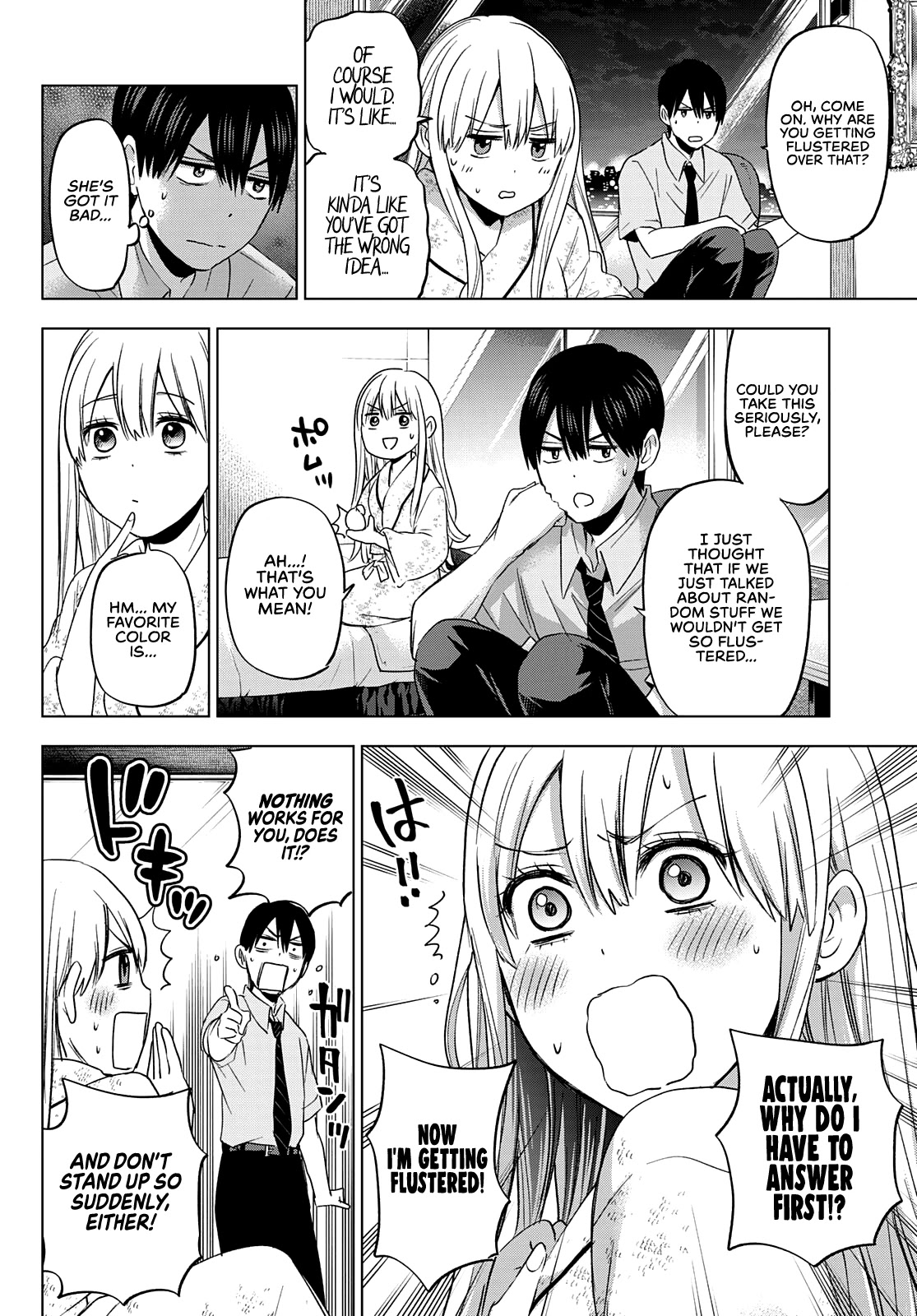 The Cuckoo's Fiancee Chapter 84 page 5 - Chapter 84: If You Move, I Can’t Help But Notice You!
