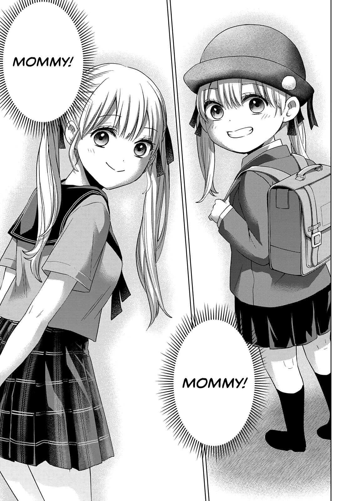 The Cuckoo's Fiancee Chapter 85 page 19 - Chapter 85