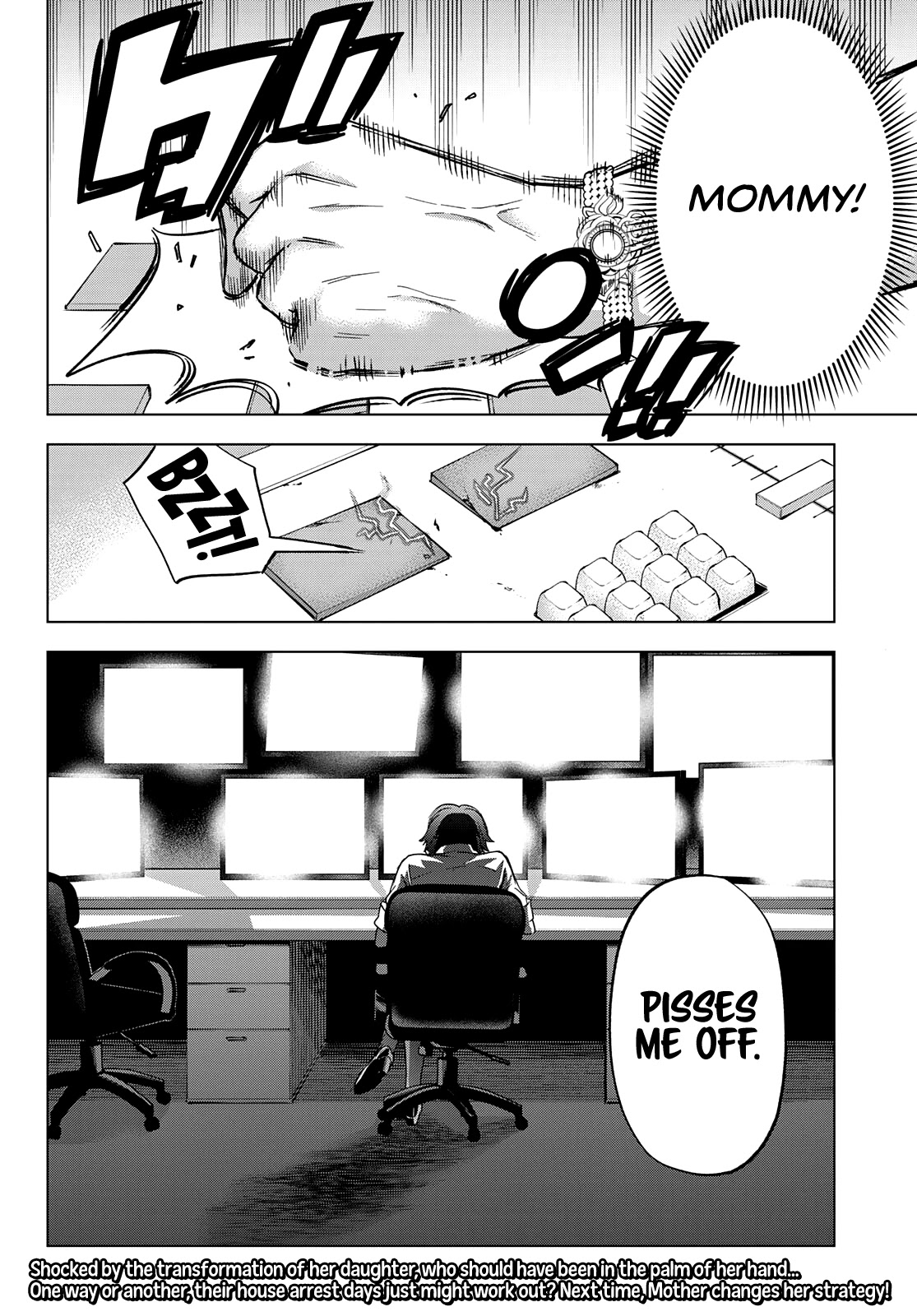 The Cuckoo's Fiancee Chapter 85 page 20 - Chapter 85