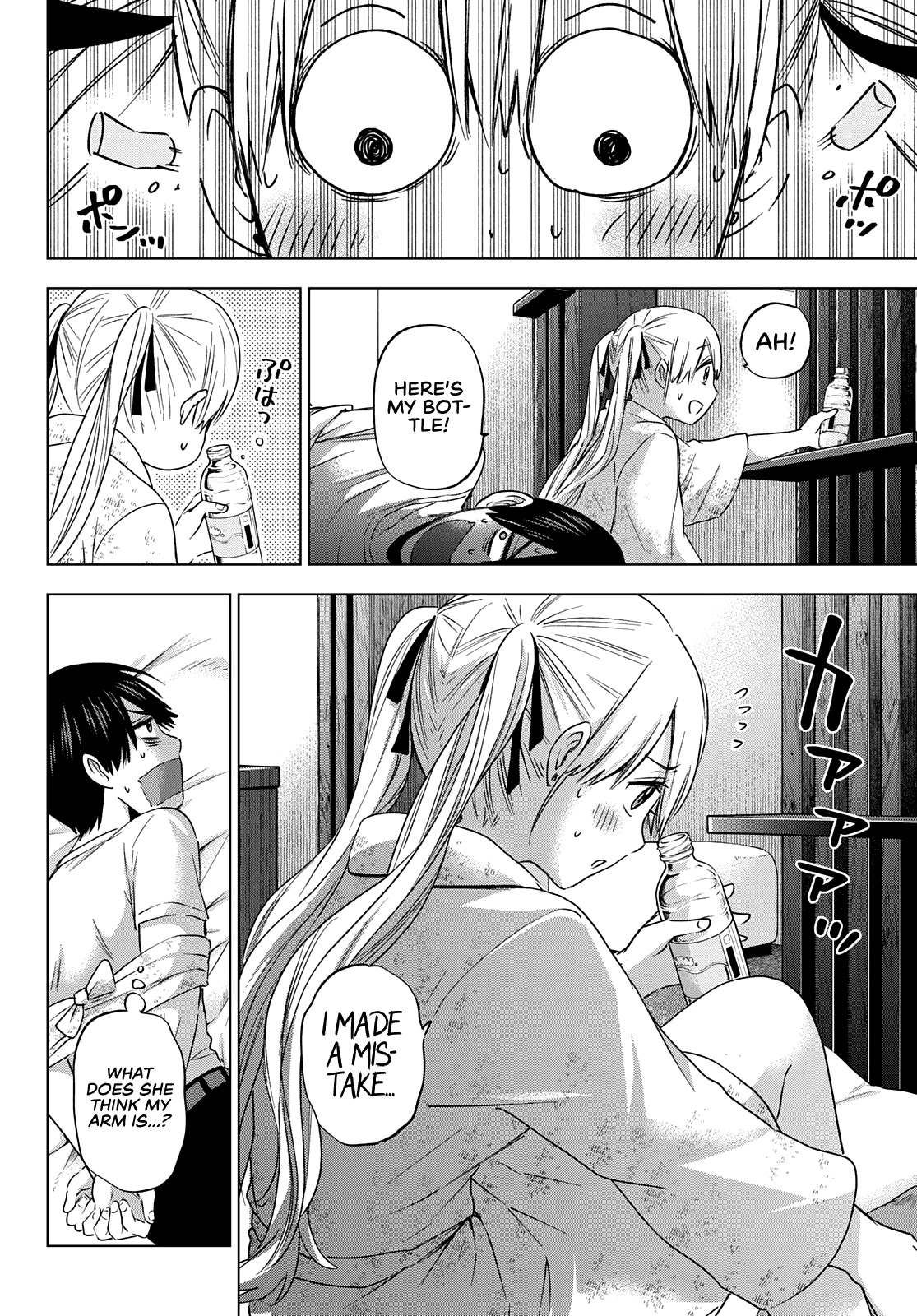 The Cuckoo's Fiancee Chapter 85 page 6 - Chapter 85