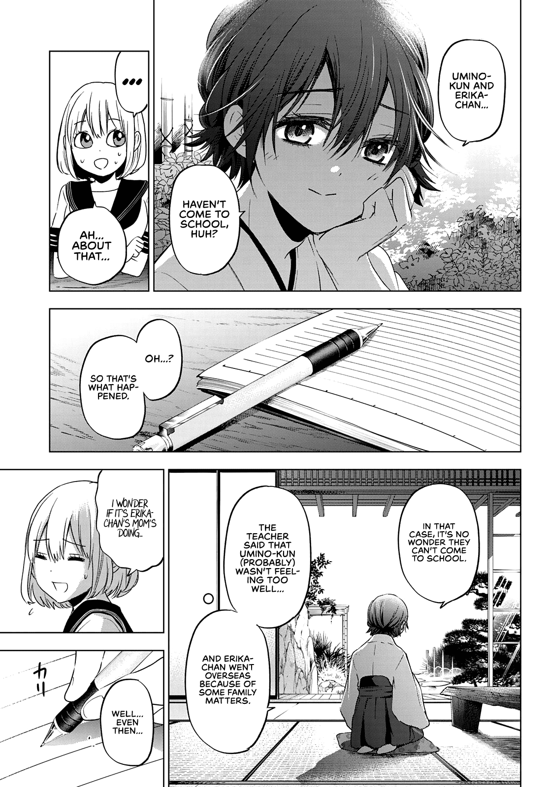 The Cuckoo's Fiancee Chapter 86 page 19 - Chapter 86