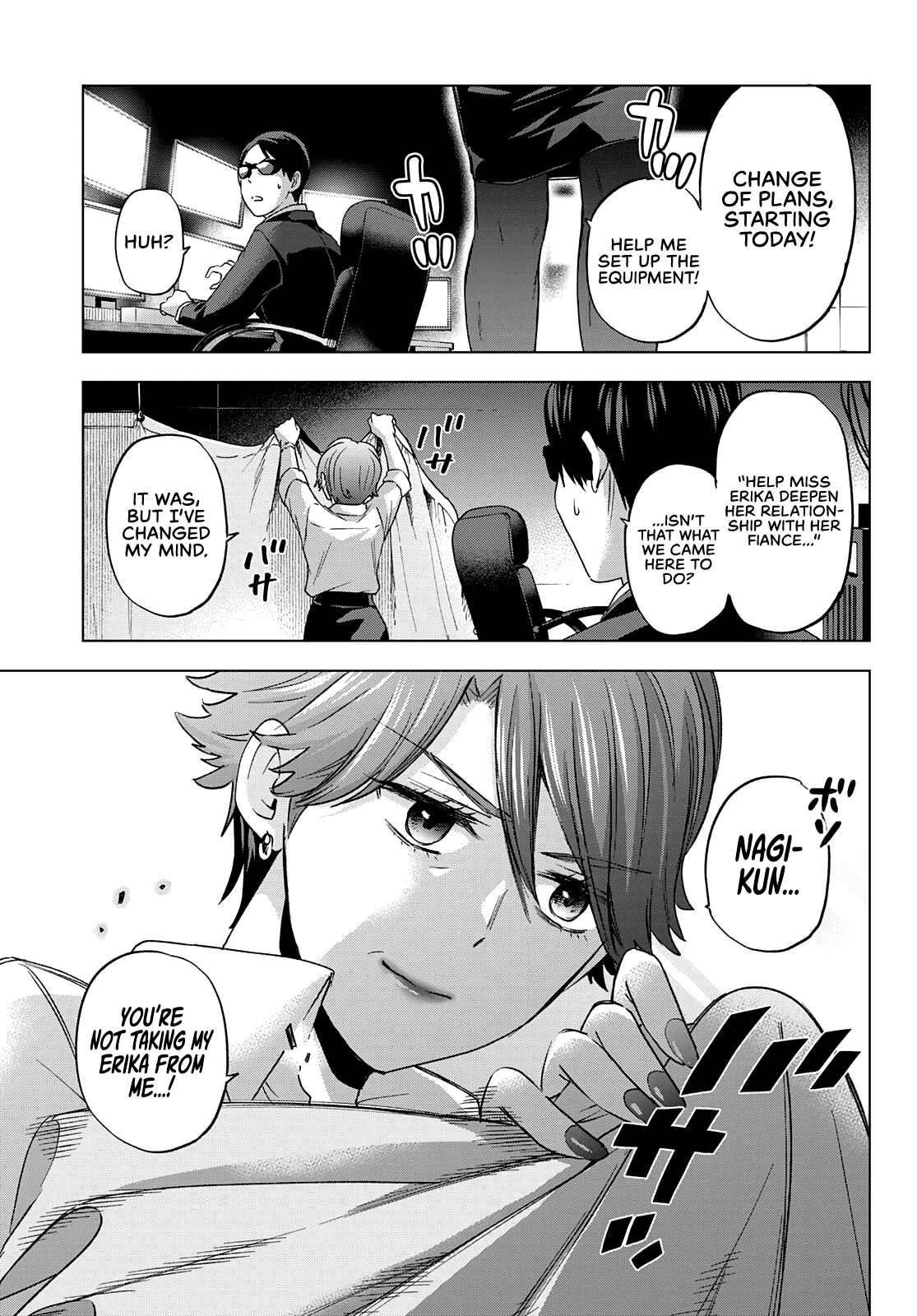 The Cuckoo's Fiancee Chapter 86 page 3 - Chapter 86