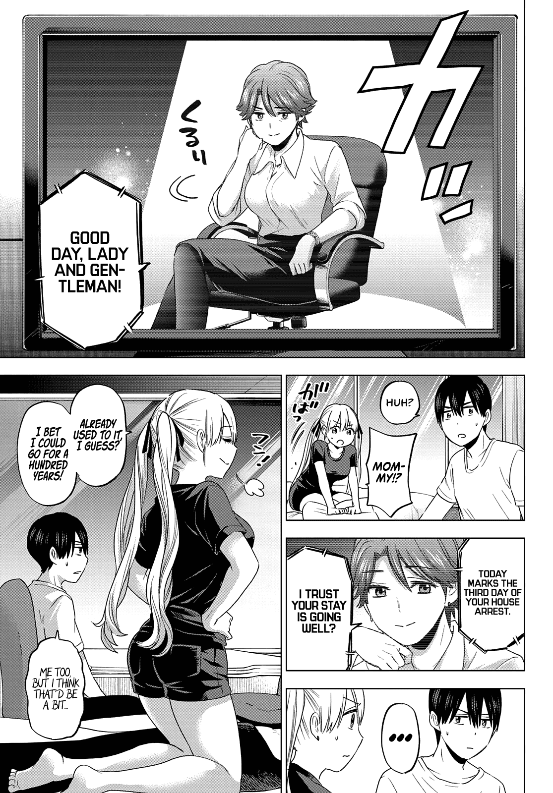 The Cuckoo's Fiancee Chapter 86 page 5 - Chapter 86
