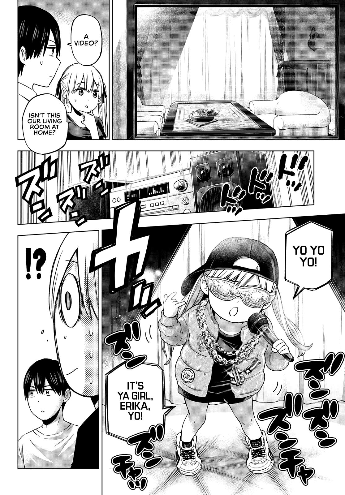 The Cuckoo's Fiancee Chapter 86 page 8 - Chapter 86