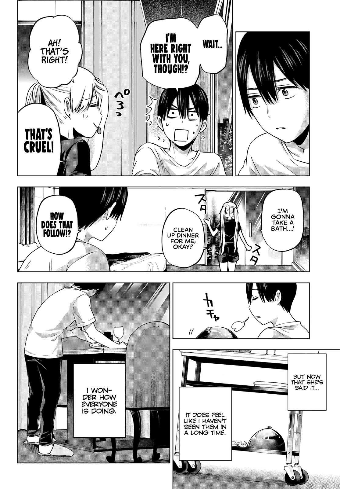The Cuckoo's Fiancee Chapter 87 page 12 - Chapter 87