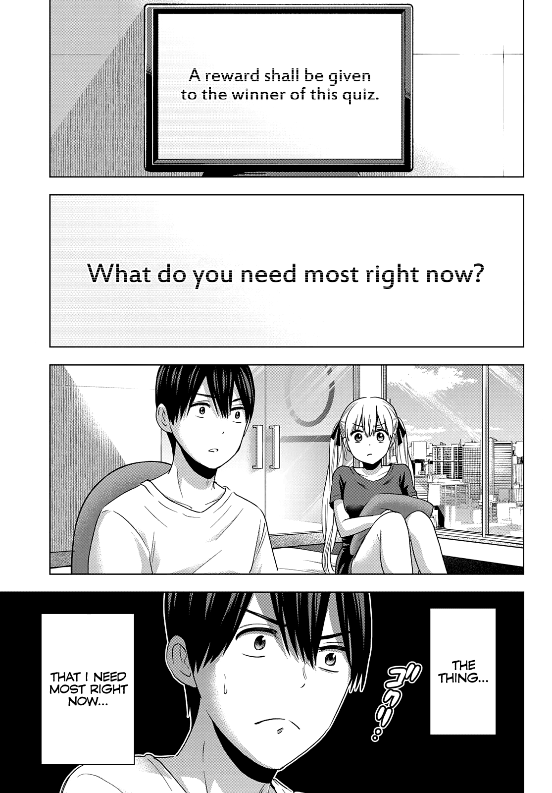 The Cuckoo's Fiancee Chapter 87 page 3 - Chapter 87