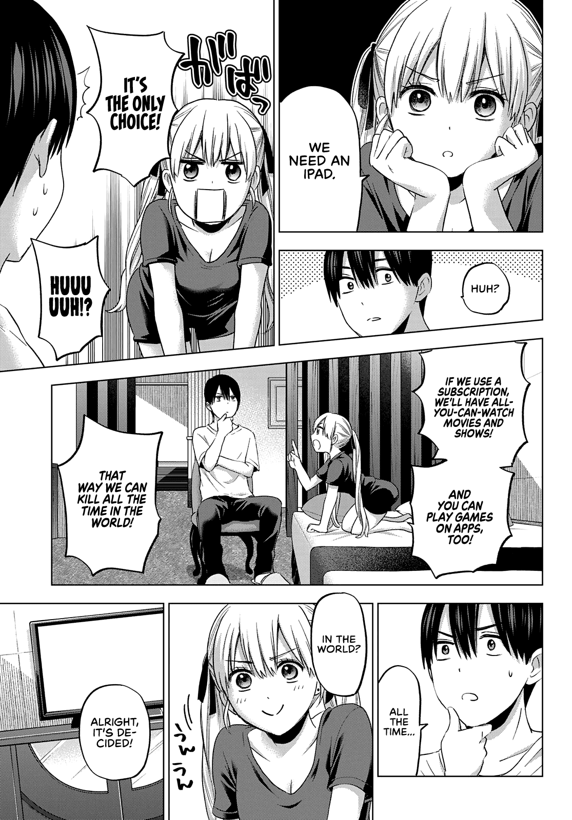 The Cuckoo's Fiancee Chapter 87 page 5 - Chapter 87