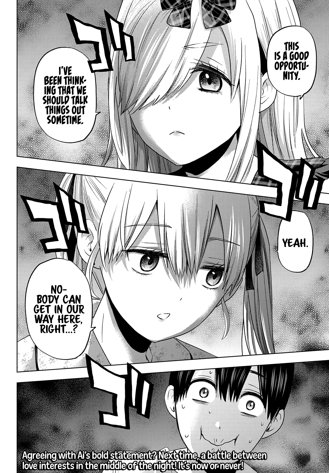 The Cuckoo's Fiancee Chapter 88 page 21 - Chapter 88: That's Familial Love. It's Not Romantic!