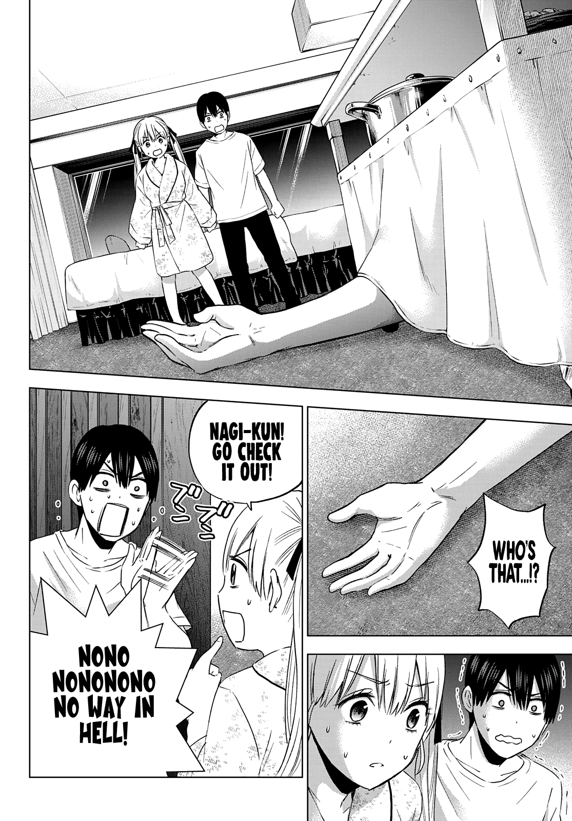 The Cuckoo's Fiancee Chapter 88 page 3 - Chapter 88: That's Familial Love. It's Not Romantic!