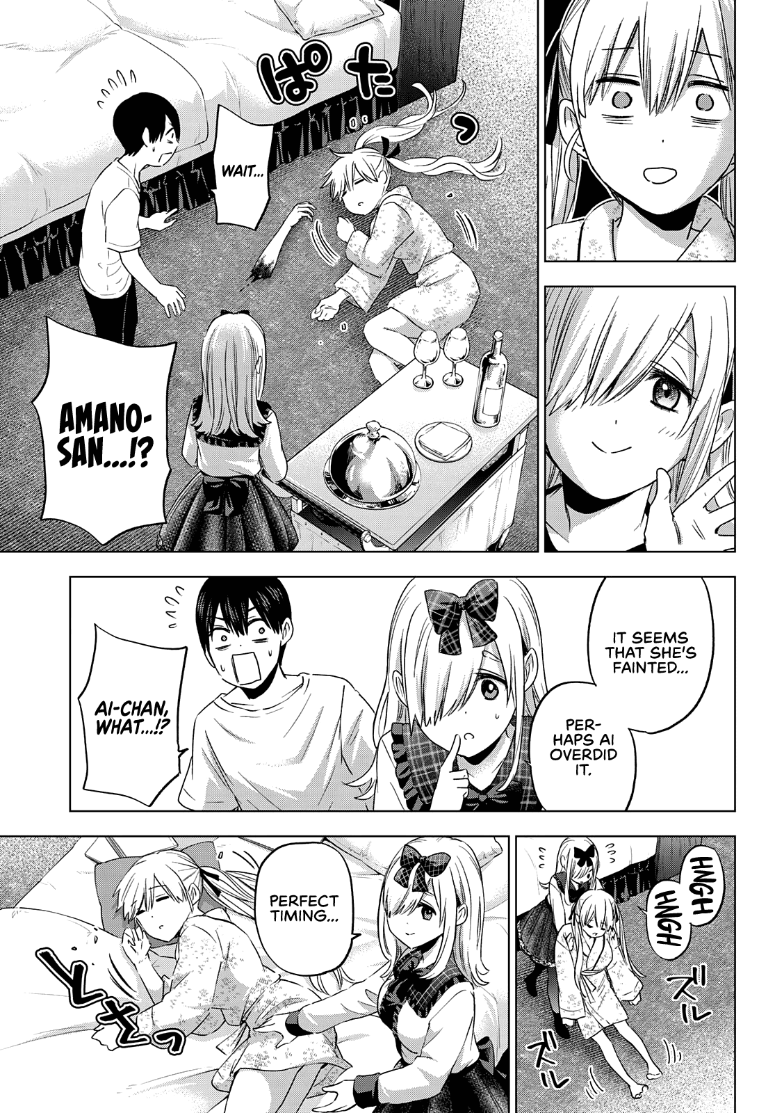 The Cuckoo's Fiancee Chapter 88 page 6 - Chapter 88: That's Familial Love. It's Not Romantic!