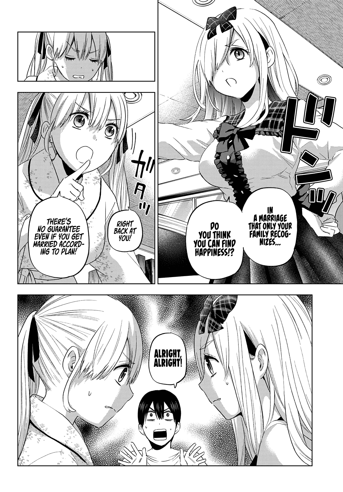 The Cuckoo's Fiancee Chapter 89 page 15 - Chapter 89: After All, It’s Our Own Way to Pave...