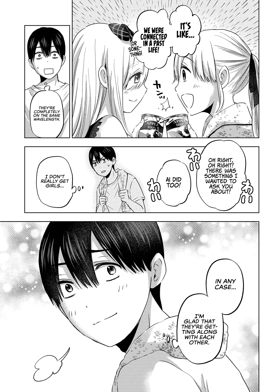 The Cuckoo's Fiancee Chapter 89 page 21 - Chapter 89: After All, It’s Our Own Way to Pave...