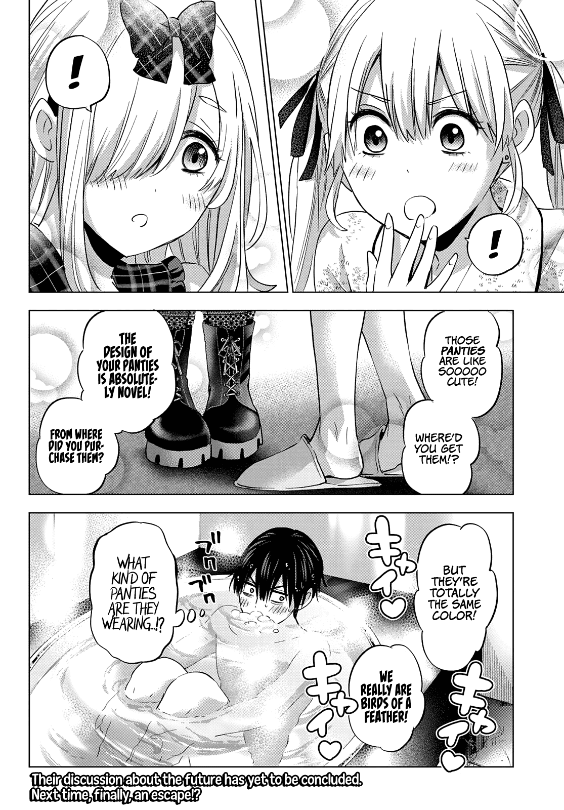 The Cuckoo's Fiancee Chapter 89 page 22 - Chapter 89: After All, It’s Our Own Way to Pave...