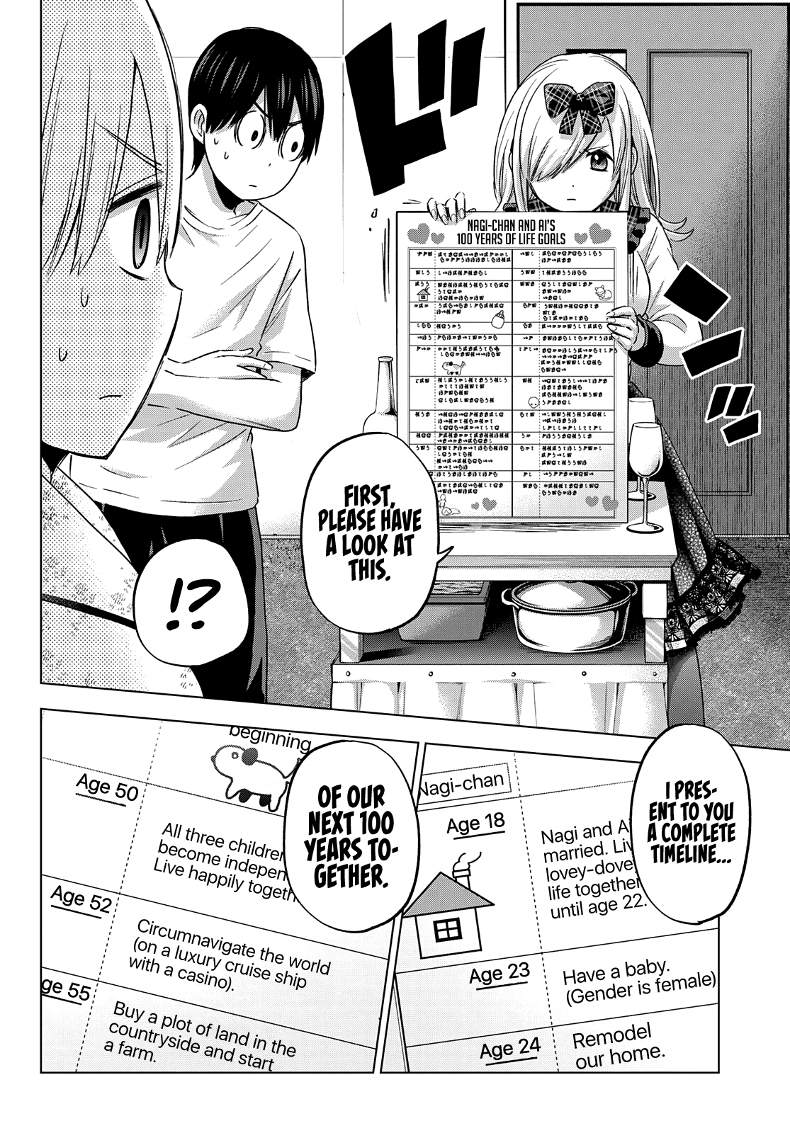 The Cuckoo's Fiancee Chapter 89 page 9 - Chapter 89: After All, It’s Our Own Way to Pave...