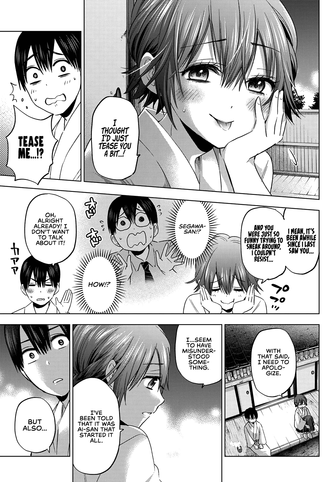The Cuckoo's Fiancee Chapter 91 page 15 - Chapter 91: You Really Are Cute, Umino-kun...!
