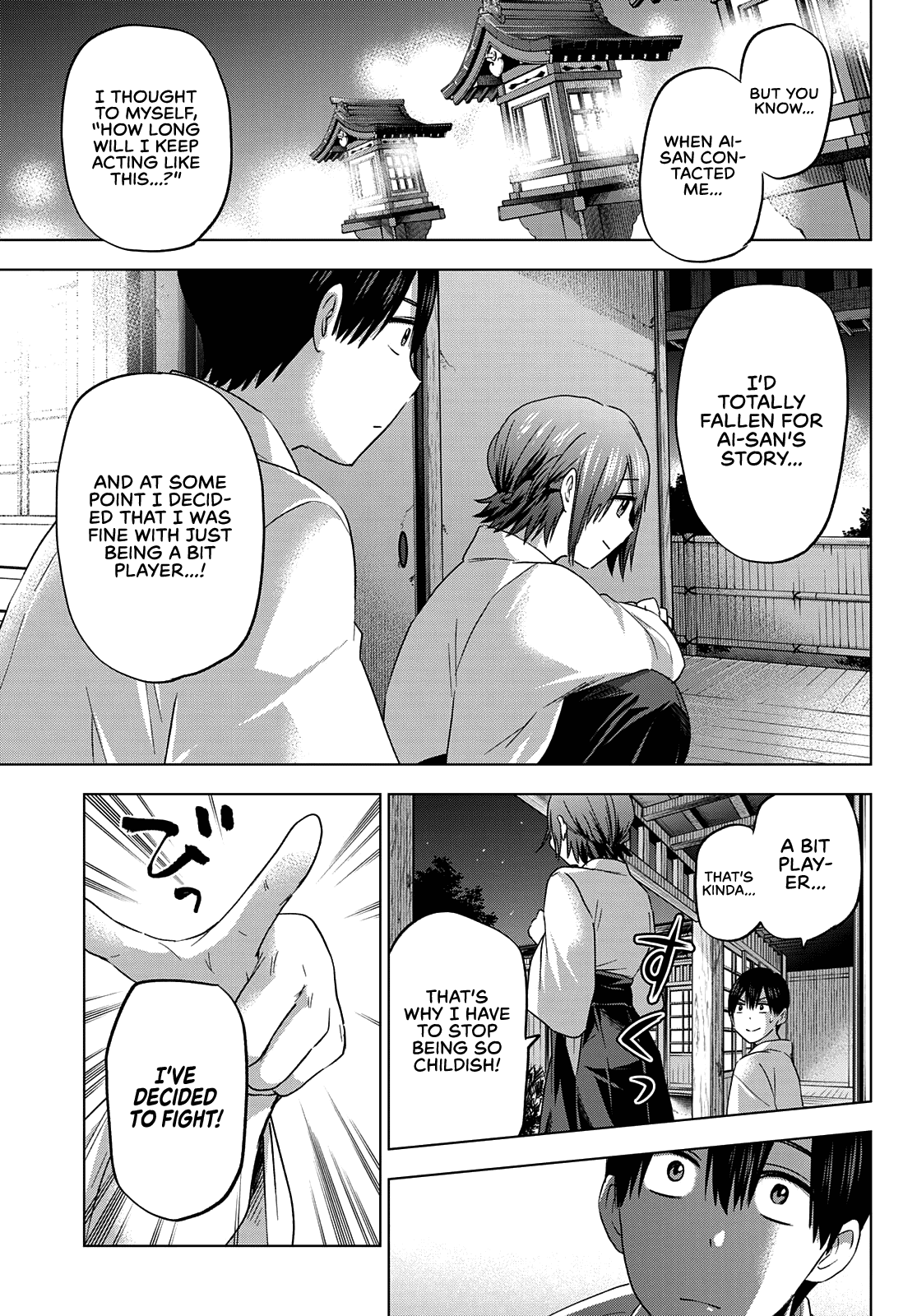 The Cuckoo's Fiancee Chapter 91 page 17 - Chapter 91: You Really Are Cute, Umino-kun...!