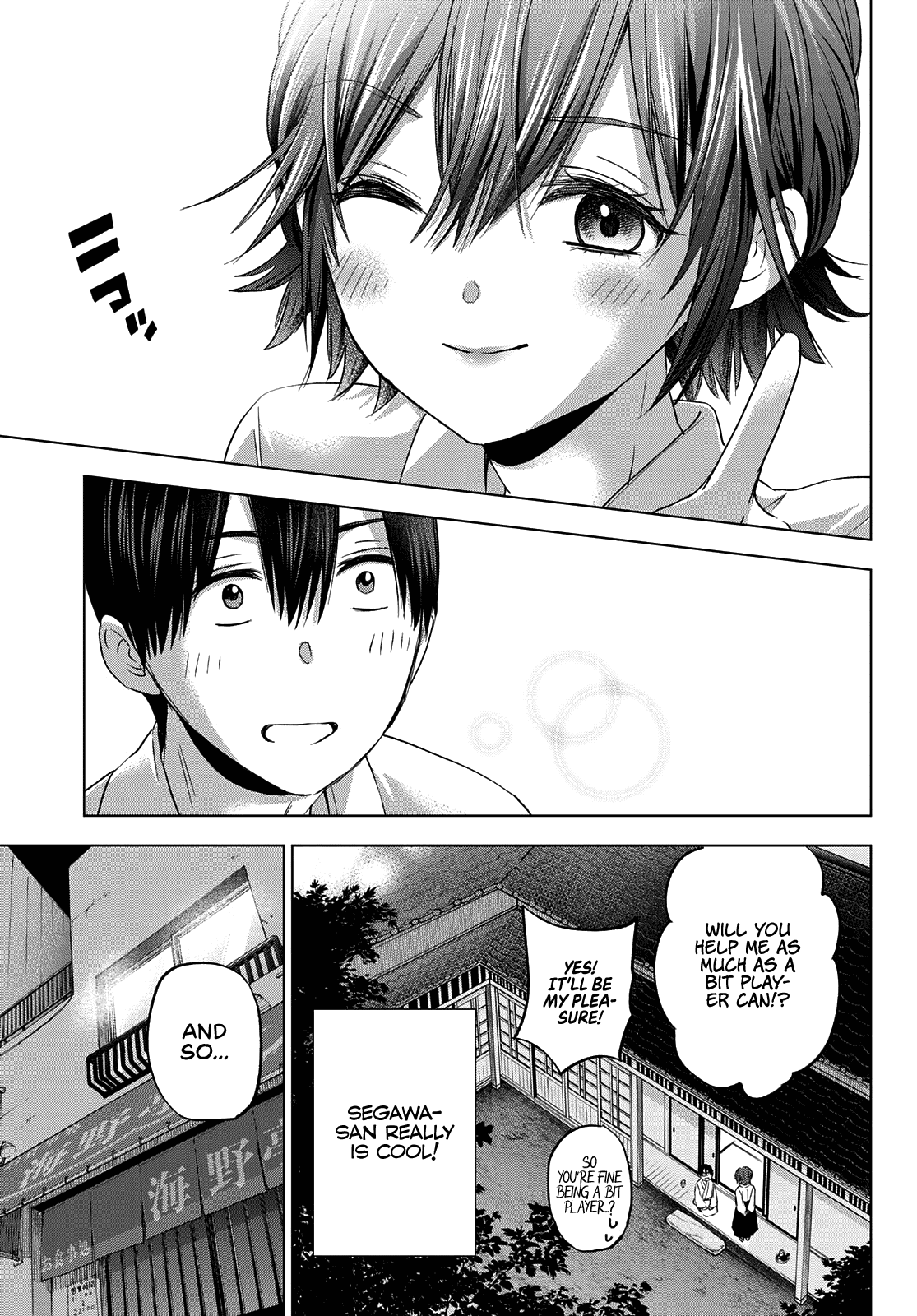 The Cuckoo's Fiancee Chapter 91 page 19 - Chapter 91: You Really Are Cute, Umino-kun...!