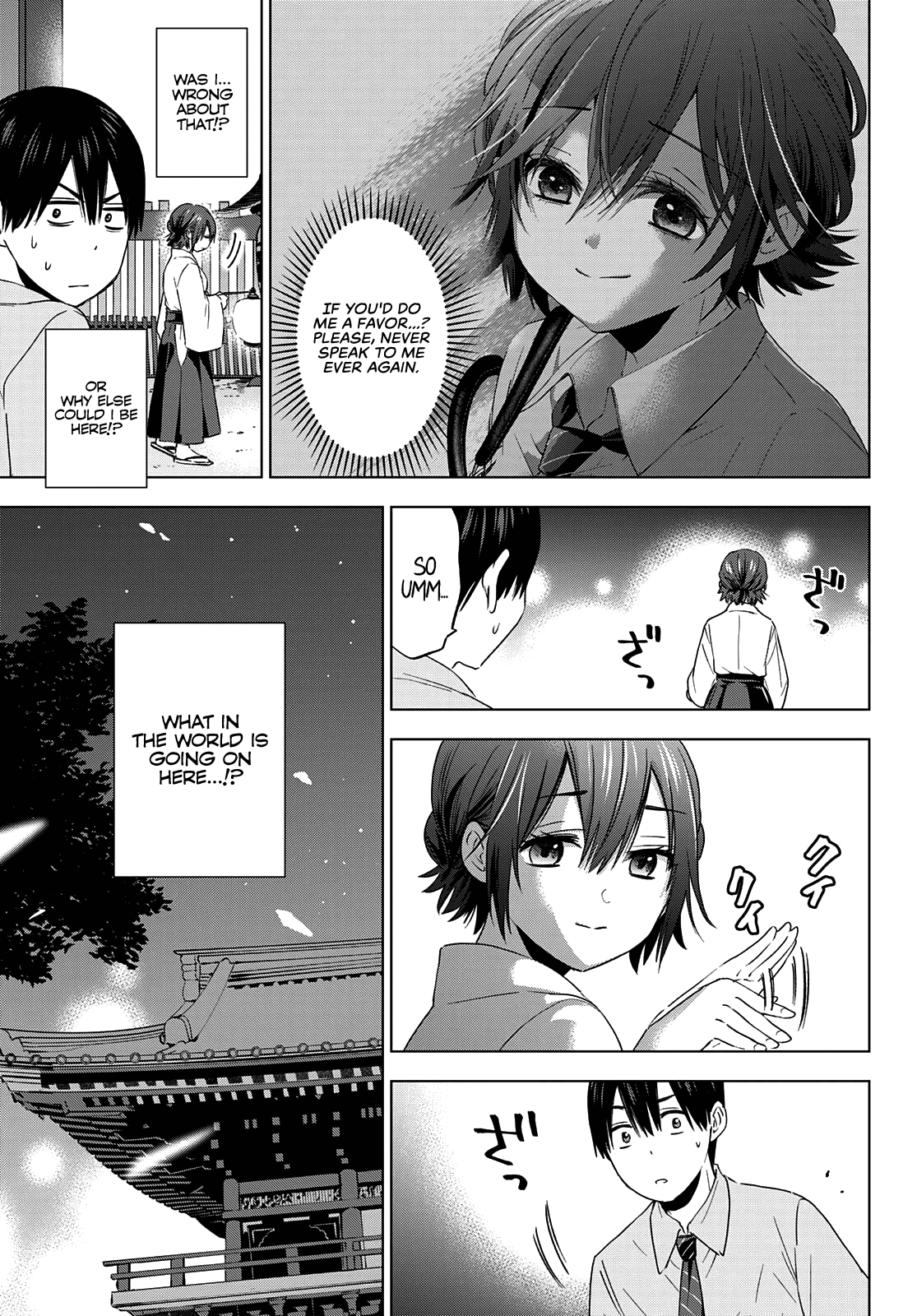 The Cuckoo's Fiancee Chapter 91 page 4 - Chapter 91: You Really Are Cute, Umino-kun...!