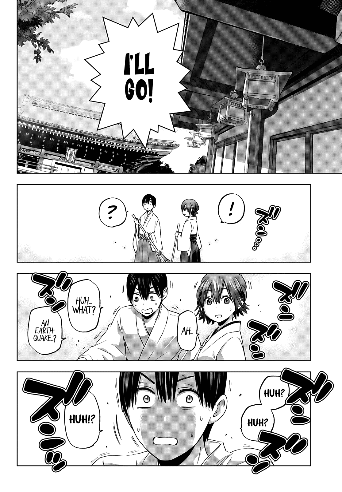 The Cuckoo's Fiancee Chapter 92 page 17 - Chapter 92: I Want to Make Segawa-san a Star!