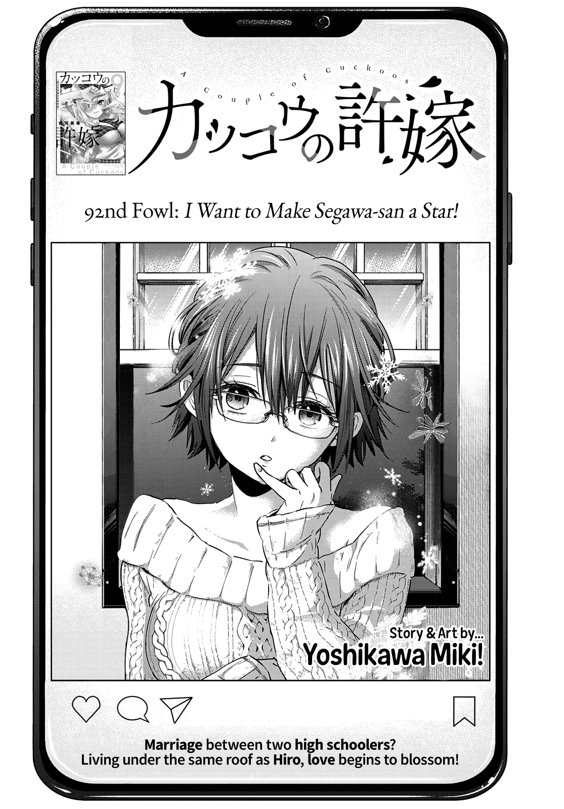 The Cuckoo's Fiancee Chapter 92 page 3 - Chapter 92: I Want to Make Segawa-san a Star!