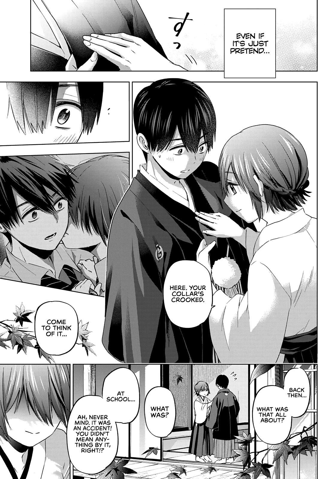 The Cuckoo's Fiancee Chapter 94 page 12 - Chapter 94: You Really Love This Shrine, Don’t You, Segawa-san?