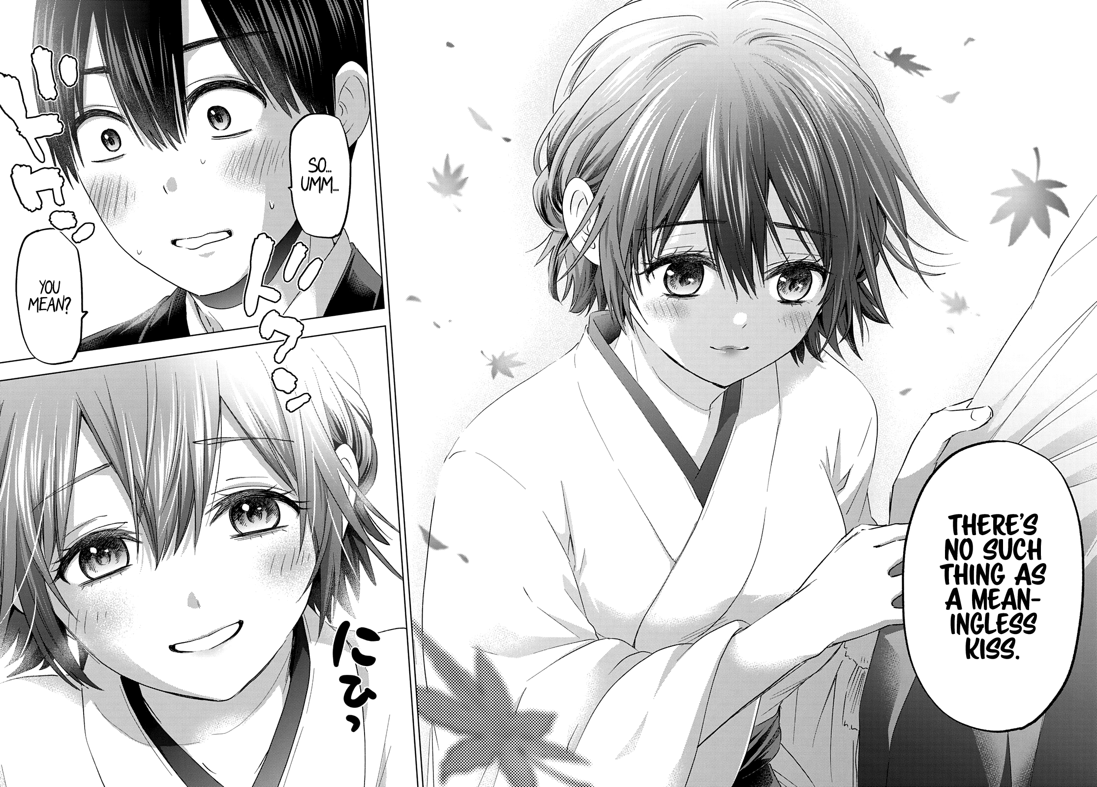 The Cuckoo's Fiancee Chapter 94 page 13 - Chapter 94: You Really Love This Shrine, Don’t You, Segawa-san?