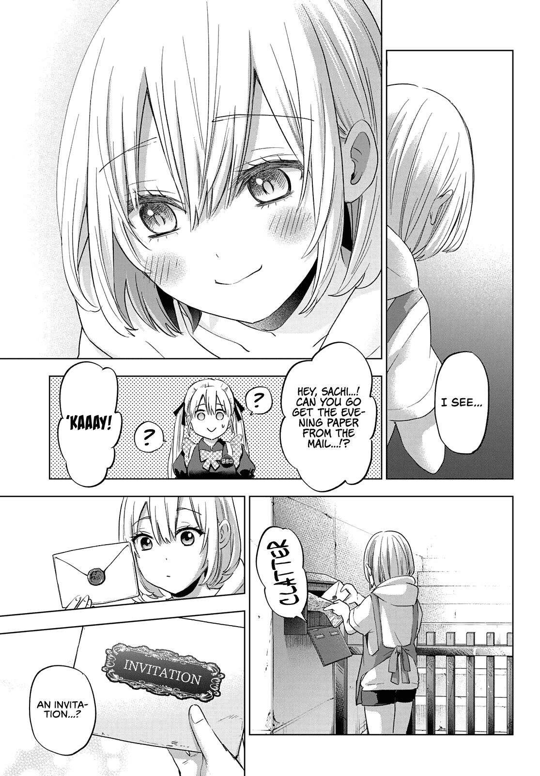 The Cuckoo's Fiancee Chapter 94 page 19 - Chapter 94: You Really Love This Shrine, Don’t You, Segawa-san?