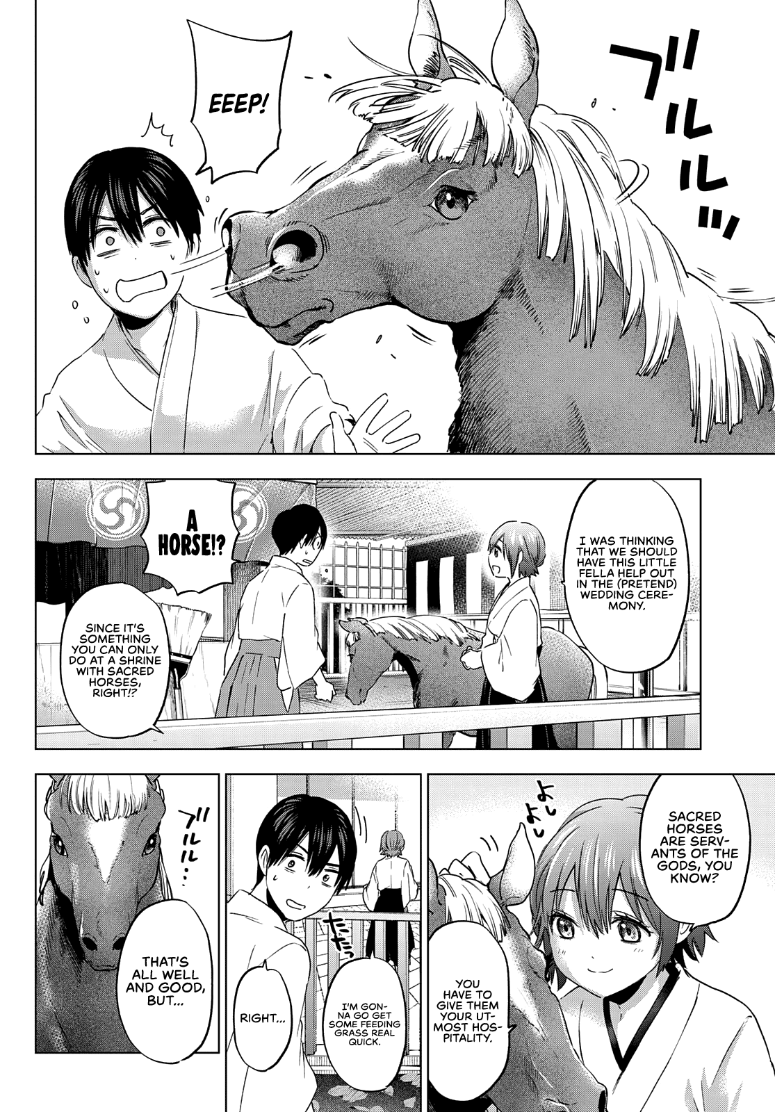 The Cuckoo's Fiancee Chapter 94 page 5 - Chapter 94: You Really Love This Shrine, Don’t You, Segawa-san?