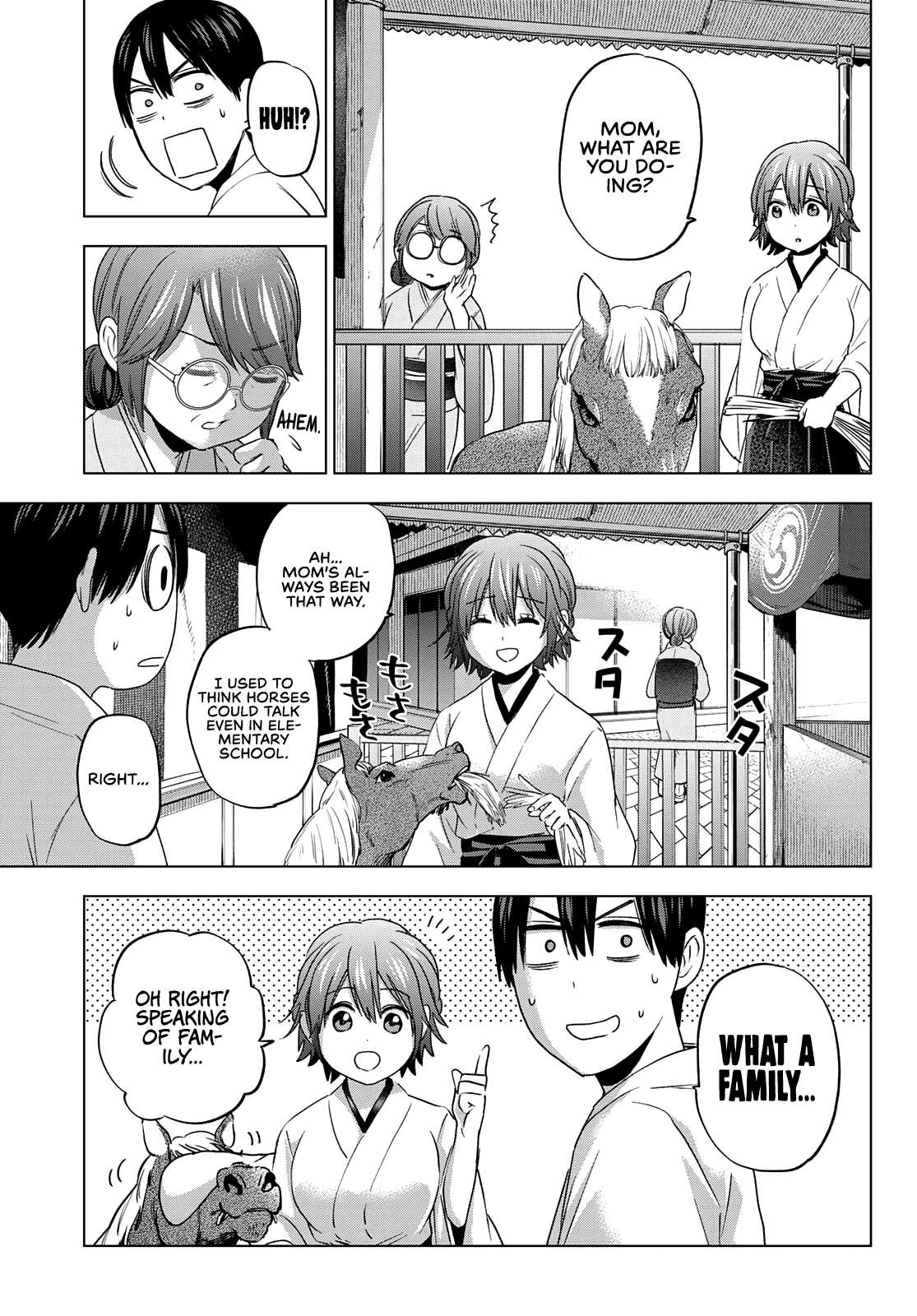 The Cuckoo's Fiancee Chapter 94 page 8 - Chapter 94: You Really Love This Shrine, Don’t You, Segawa-san?
