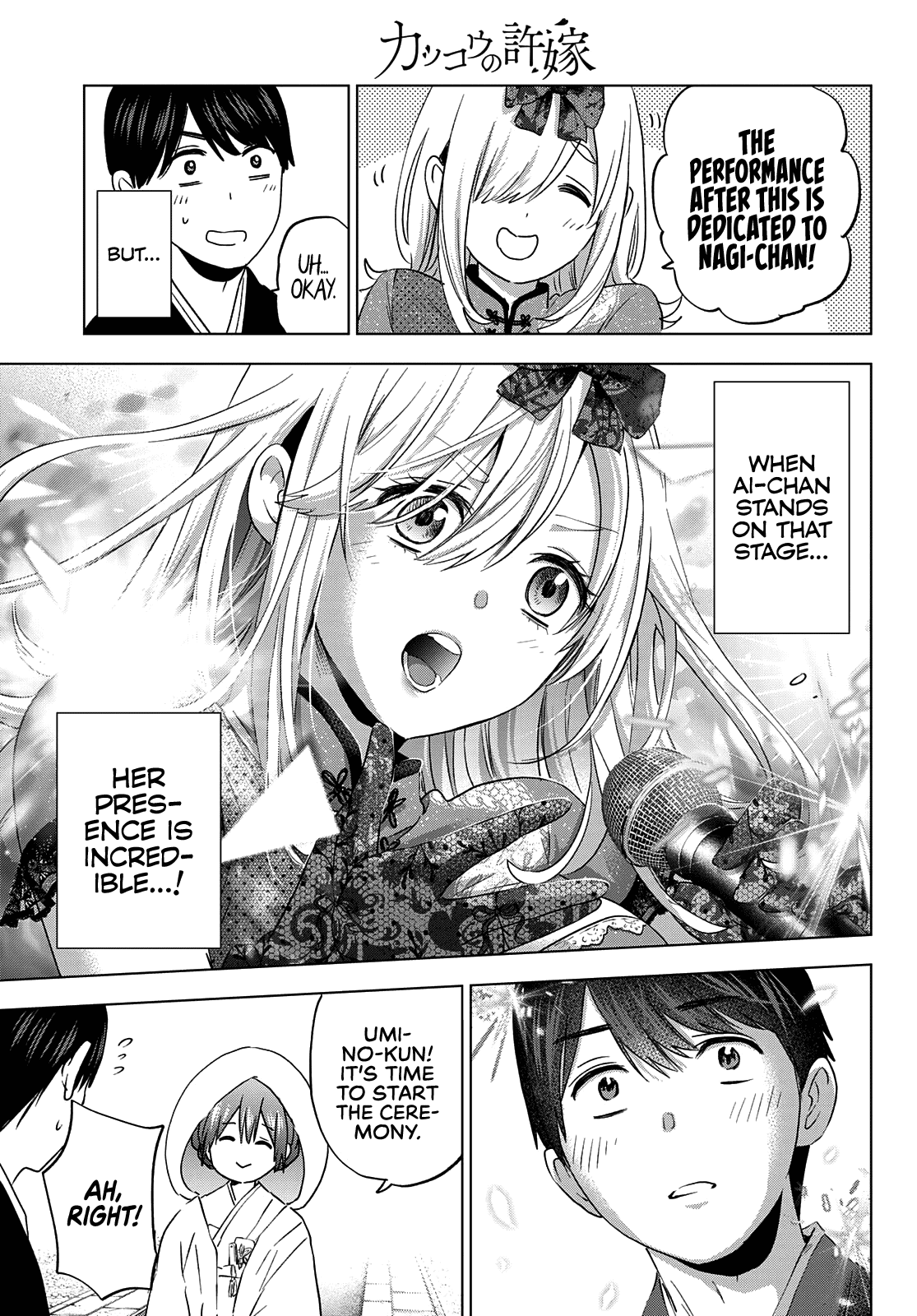 The Cuckoo's Fiancee Chapter 95 page 14 - Chapter 95: Today, Segawa-san is Undoubtedly the “Star”