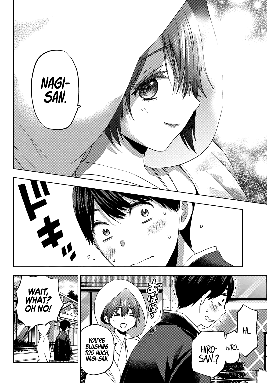 The Cuckoo's Fiancee Chapter 95 page 9 - Chapter 95: Today, Segawa-san is Undoubtedly the “Star”