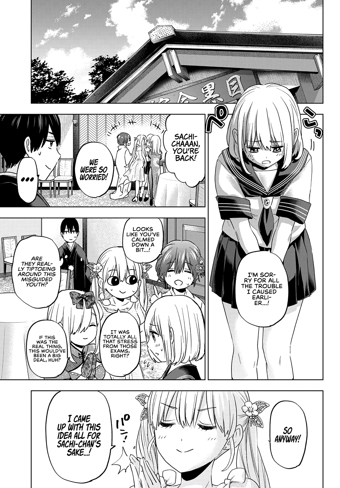 The Cuckoo's Fiancee Chapter 96 page 13 - Chapter 96: One Day, I’ll Become an Adult, Too.