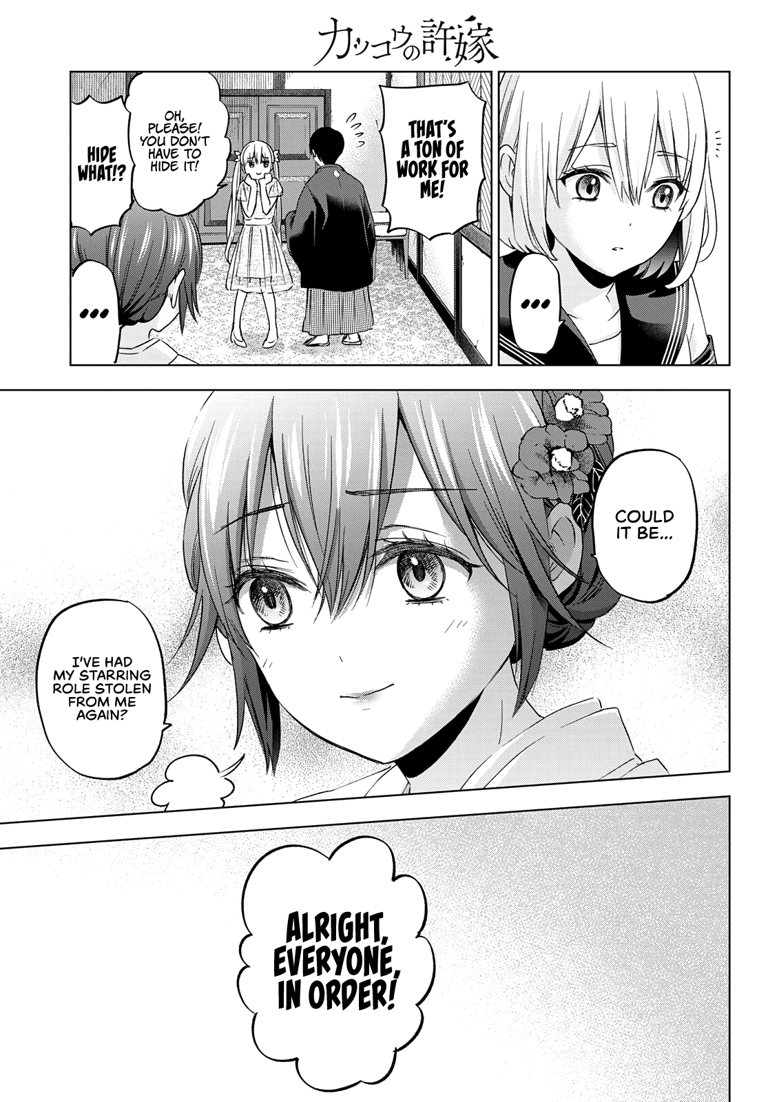 The Cuckoo's Fiancee Chapter 96 page 15 - Chapter 96: One Day, I’ll Become an Adult, Too.