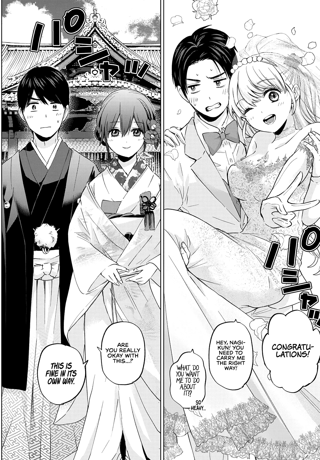 The Cuckoo's Fiancee Chapter 96 page 16 - Chapter 96: One Day, I’ll Become an Adult, Too.