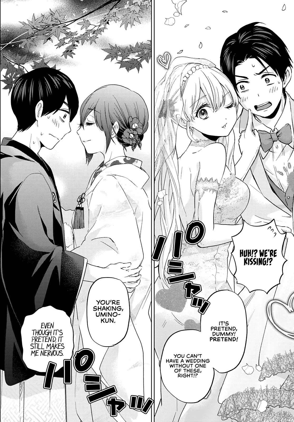 The Cuckoo's Fiancee Chapter 96 page 18 - Chapter 96: One Day, I’ll Become an Adult, Too.
