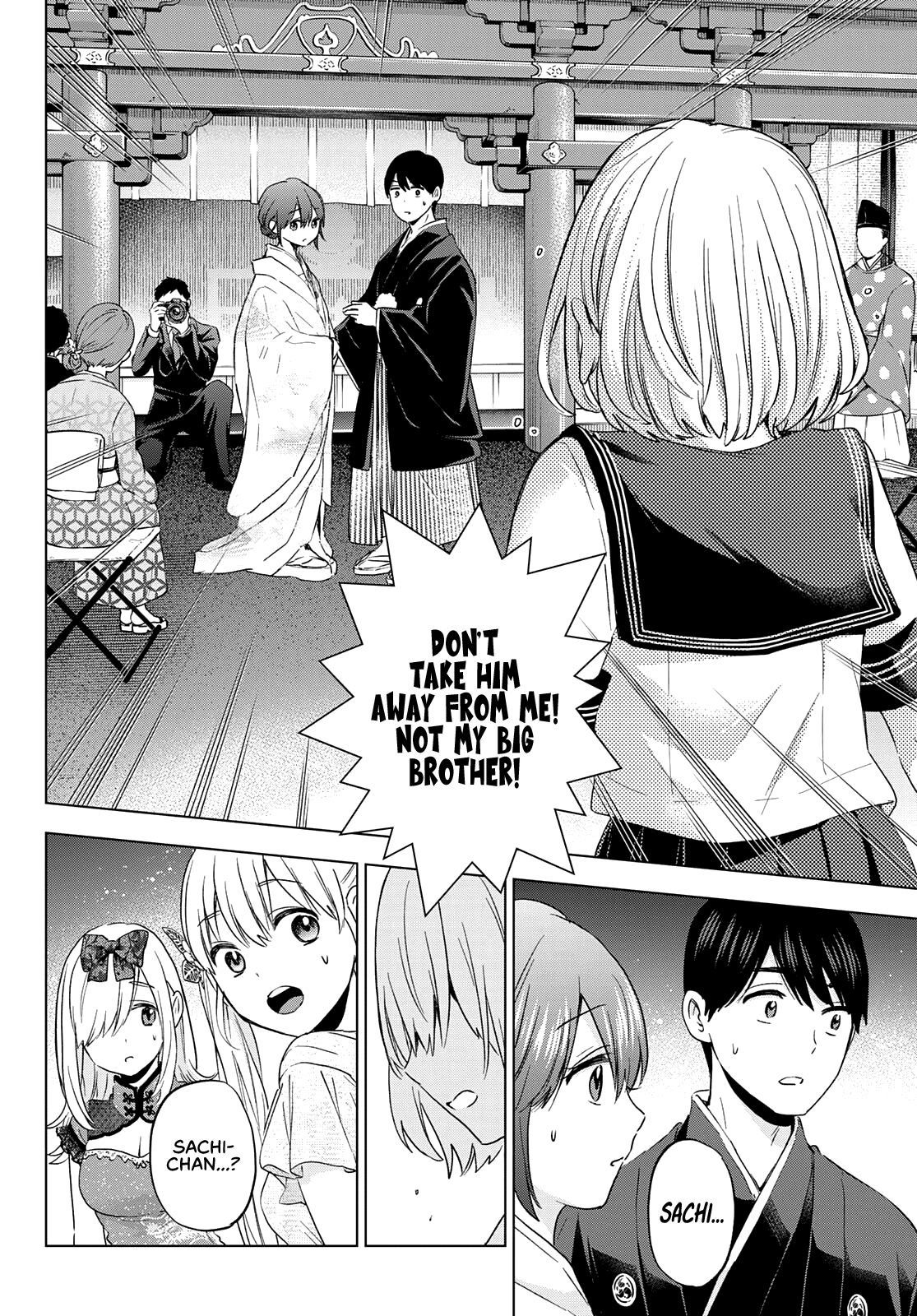 The Cuckoo's Fiancee Chapter 96 page 3 - Chapter 96: One Day, I’ll Become an Adult, Too.