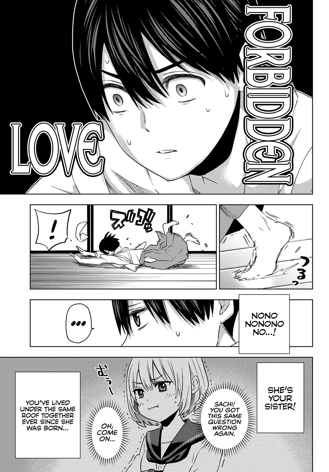 The Cuckoo's Fiancee Chapter 97 page 16 - Chapter 97: The Real Enemy is Sachi-chan...!