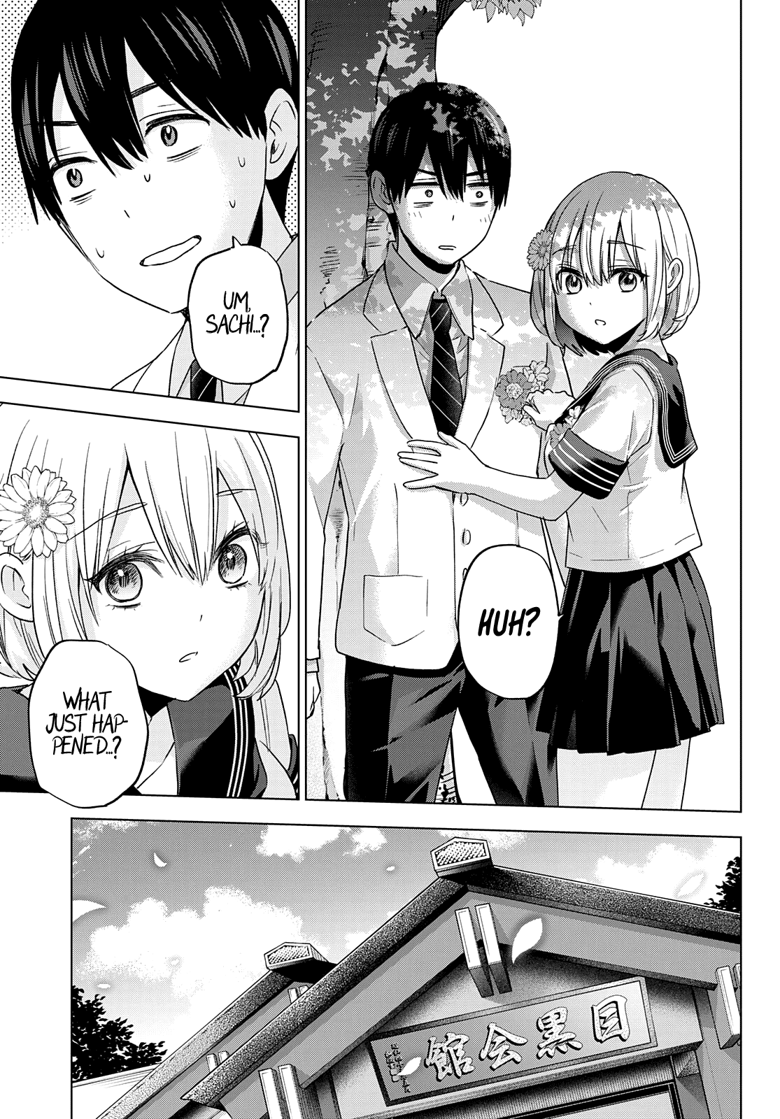 The Cuckoo's Fiancee Chapter 97 page 4 - Chapter 97: The Real Enemy is Sachi-chan...!