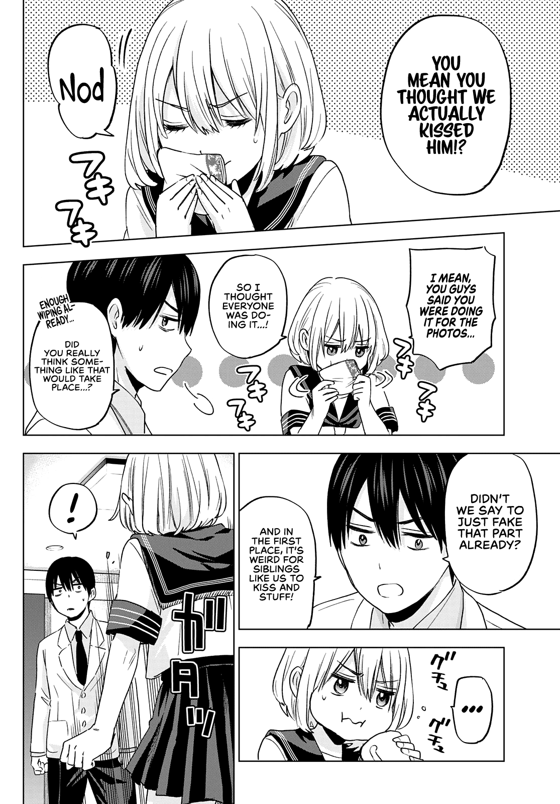 The Cuckoo's Fiancee Chapter 97 page 5 - Chapter 97: The Real Enemy is Sachi-chan...!
