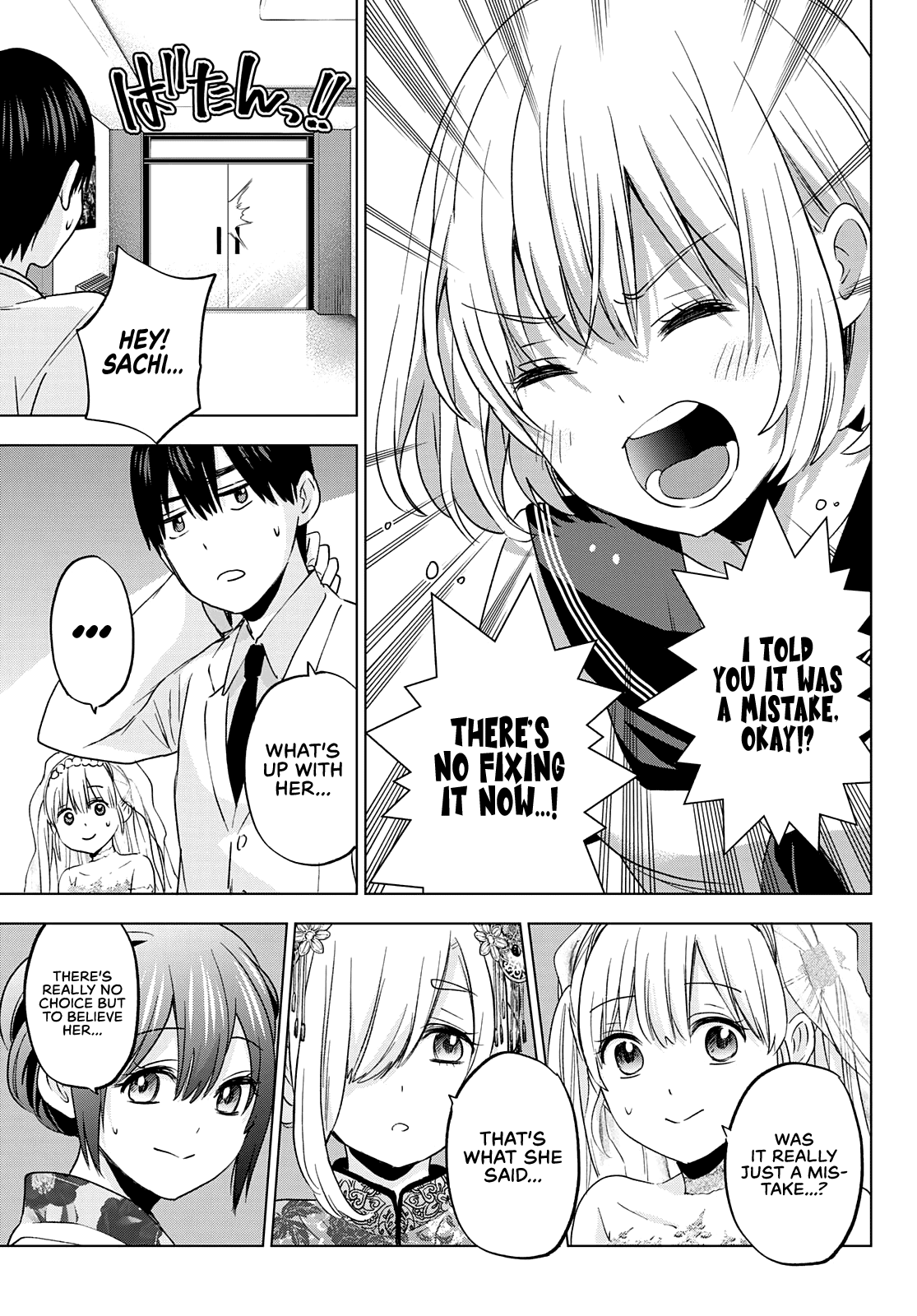 The Cuckoo's Fiancee Chapter 97 page 6 - Chapter 97: The Real Enemy is Sachi-chan...!
