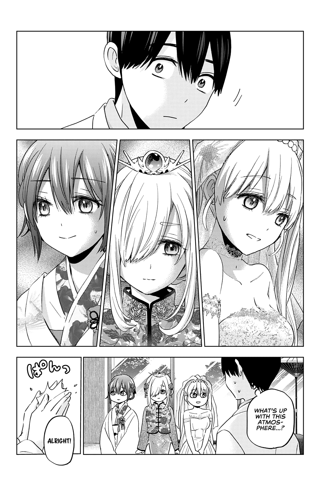 The Cuckoo's Fiancee Chapter 97 page 7 - Chapter 97: The Real Enemy is Sachi-chan...!