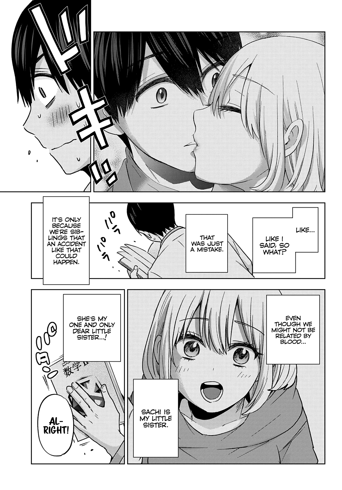 The Cuckoo's Fiancee Chapter 98 page 11 - Chapter 98: She’s My One and Only Dear Little Sister...!