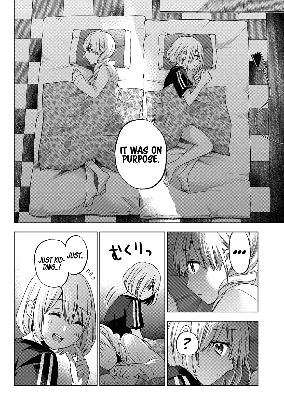 The Cuckoo's Fiancee Chapter 98 page 2 - Chapter 98: She’s My One and Only Dear Little Sister...!