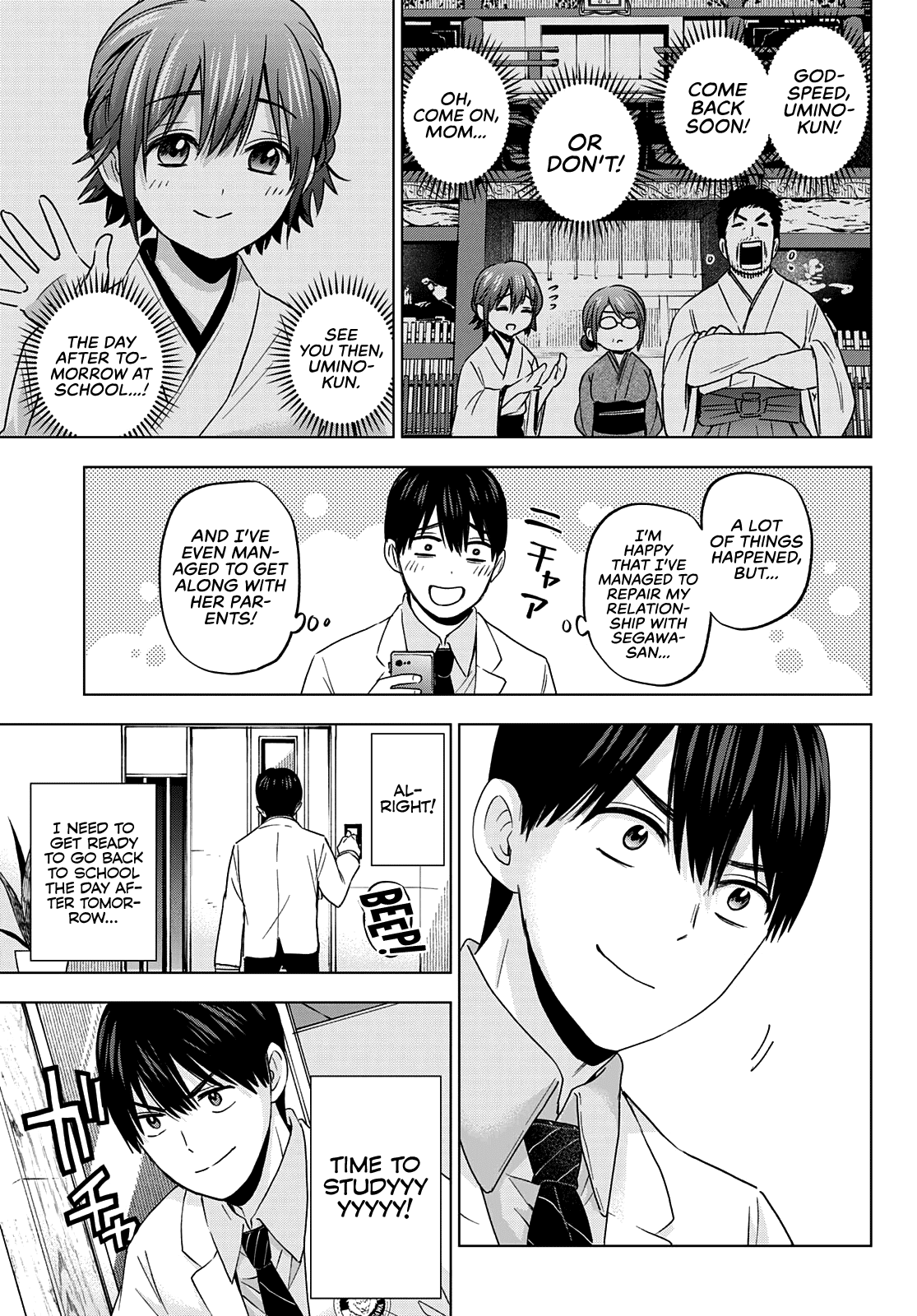 The Cuckoo's Fiancee Chapter 98 page 7 - Chapter 98: She’s My One and Only Dear Little Sister...!