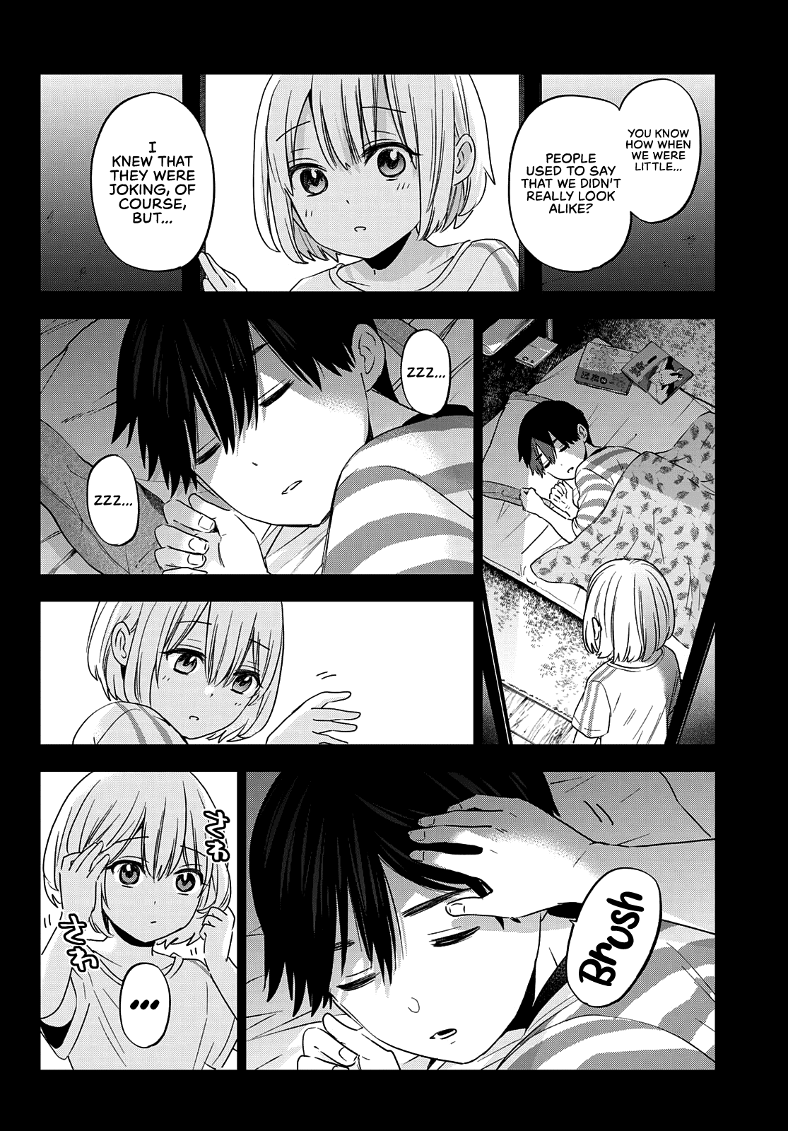 The Cuckoo's Fiancee Chapter 99 page 11 - Chapter 99: You Just Can’t Be My Brother!