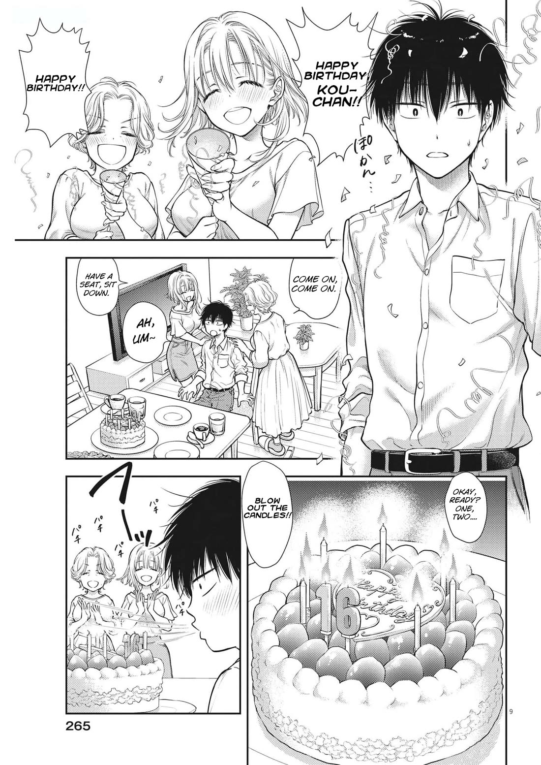 The Curse will Last for Seven Generation, So Please Get Married Quickly! Chapter 1 page 12 - Chapter 1