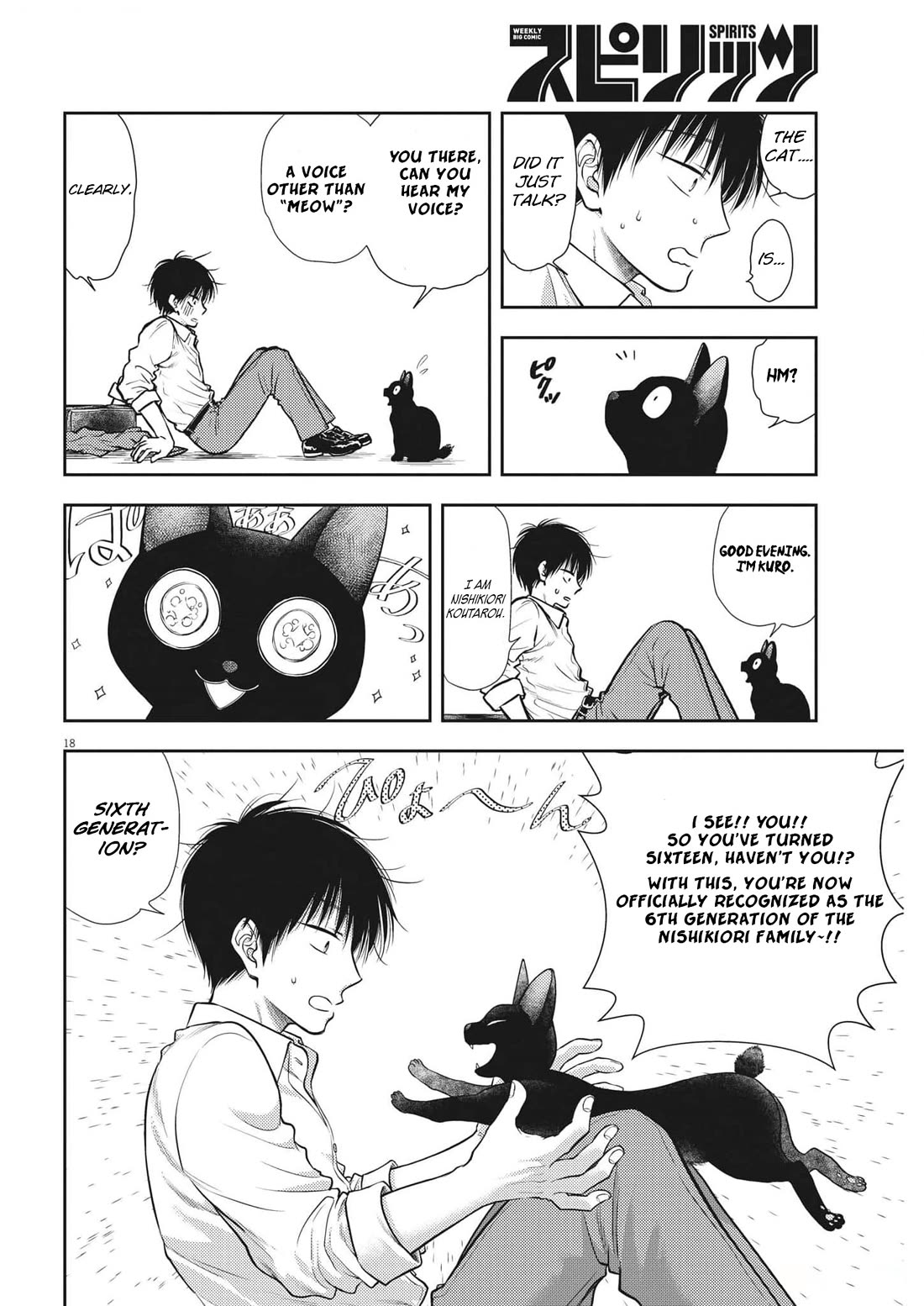 The Curse will Last for Seven Generation, So Please Get Married Quickly! Chapter 1 page 21 - Chapter 1
