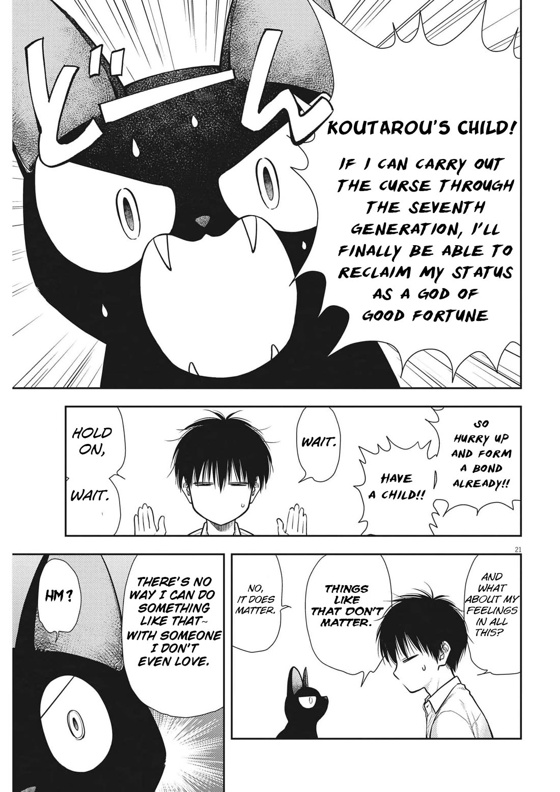 The Curse will Last for Seven Generation, So Please Get Married Quickly! Chapter 1 page 24 - Chapter 1