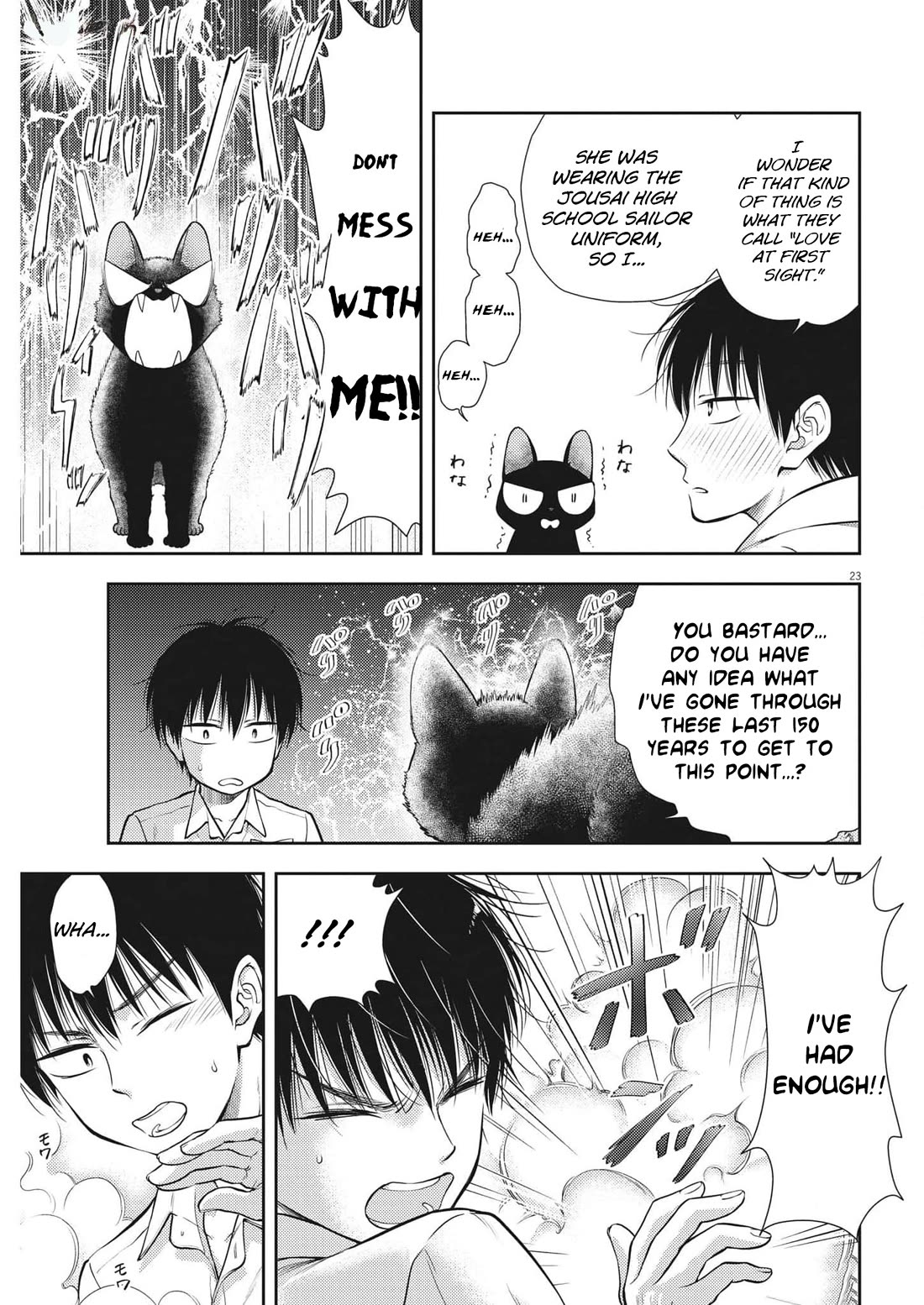 The Curse will Last for Seven Generation, So Please Get Married Quickly! Chapter 1 page 26 - Chapter 1